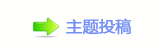 덯톑孲몋字兿�톑孲䡲顛兿